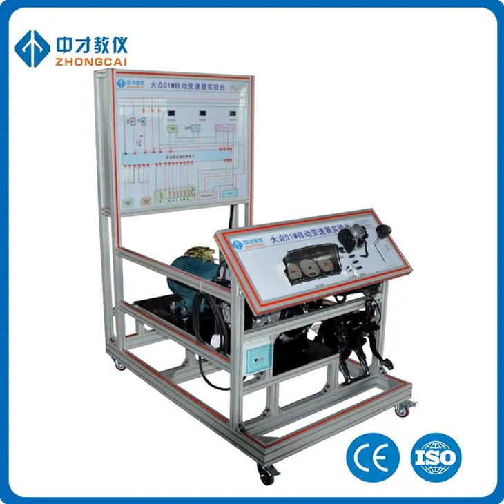 Käigukasti koolitaja Volkswagen Automotive Innovatsioonilaborile