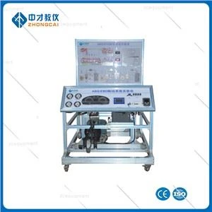 ABS-ASR (ABS-ASR) TREENER