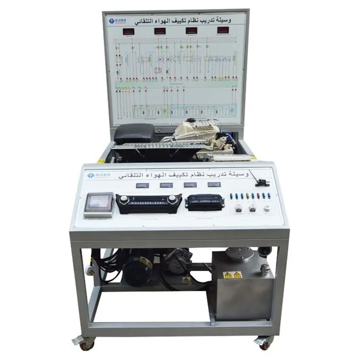 Automotive Automatic Air Conditioning System Training Bench