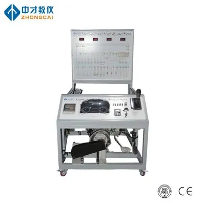 Autotööstuse ülekandeõppe seadmed